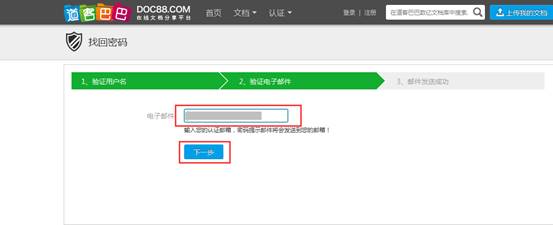 1494134814821552.jpg image004.jpg