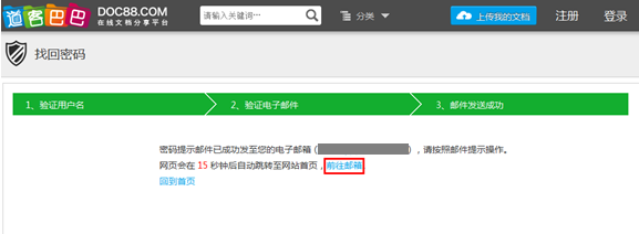 1494134843157871.png image005.png